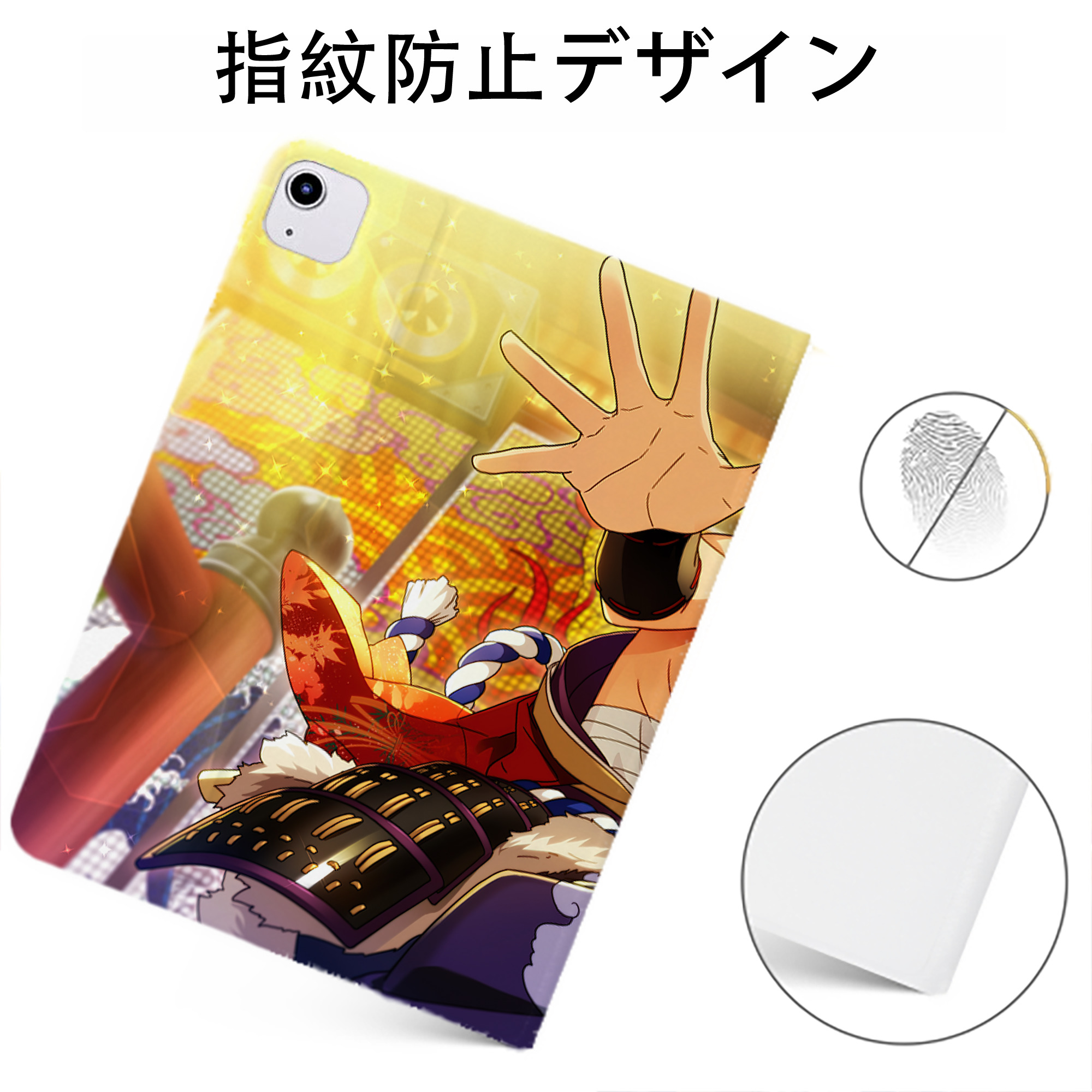 （画像用） あんさんぶるスターズ! Ensemble Stars IPadケース ペンホルダー付き ブックスタイルデザイン